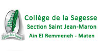 Sagesse Ain El Remmenneh